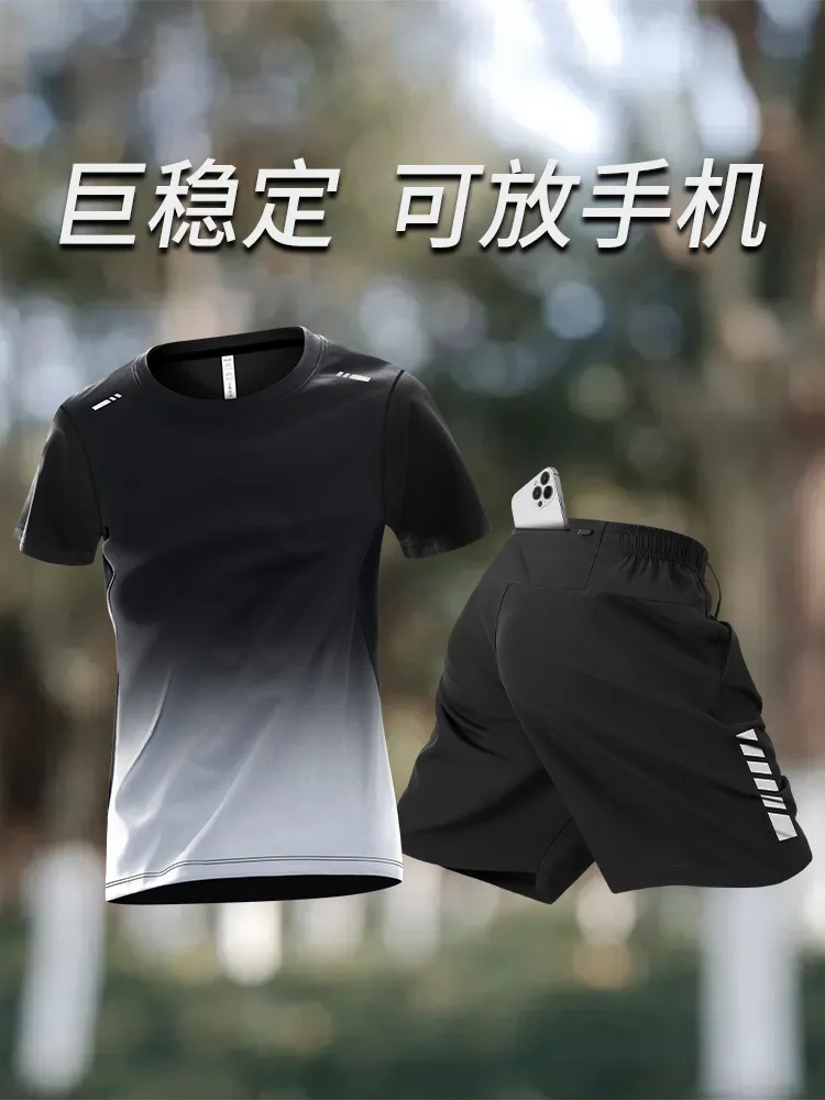 Running Gear Outfit - Telefon Cebi Şortlu Erkek Koşu Takımı