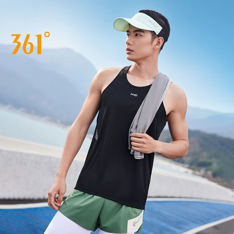361 derece erkek spor yelek ya - Running Hydration Vest incelemesi ve fiyatı