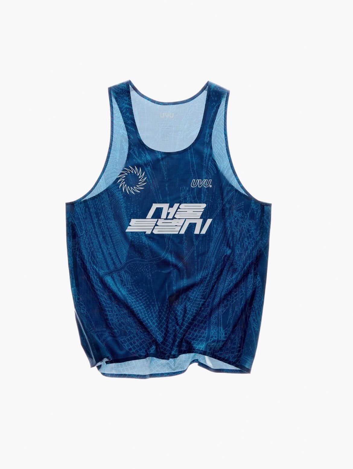 UVU SEOUL'26 Sınırlı Sayıda Ür - Running Hydration Vest incelemesi ve fiyatı