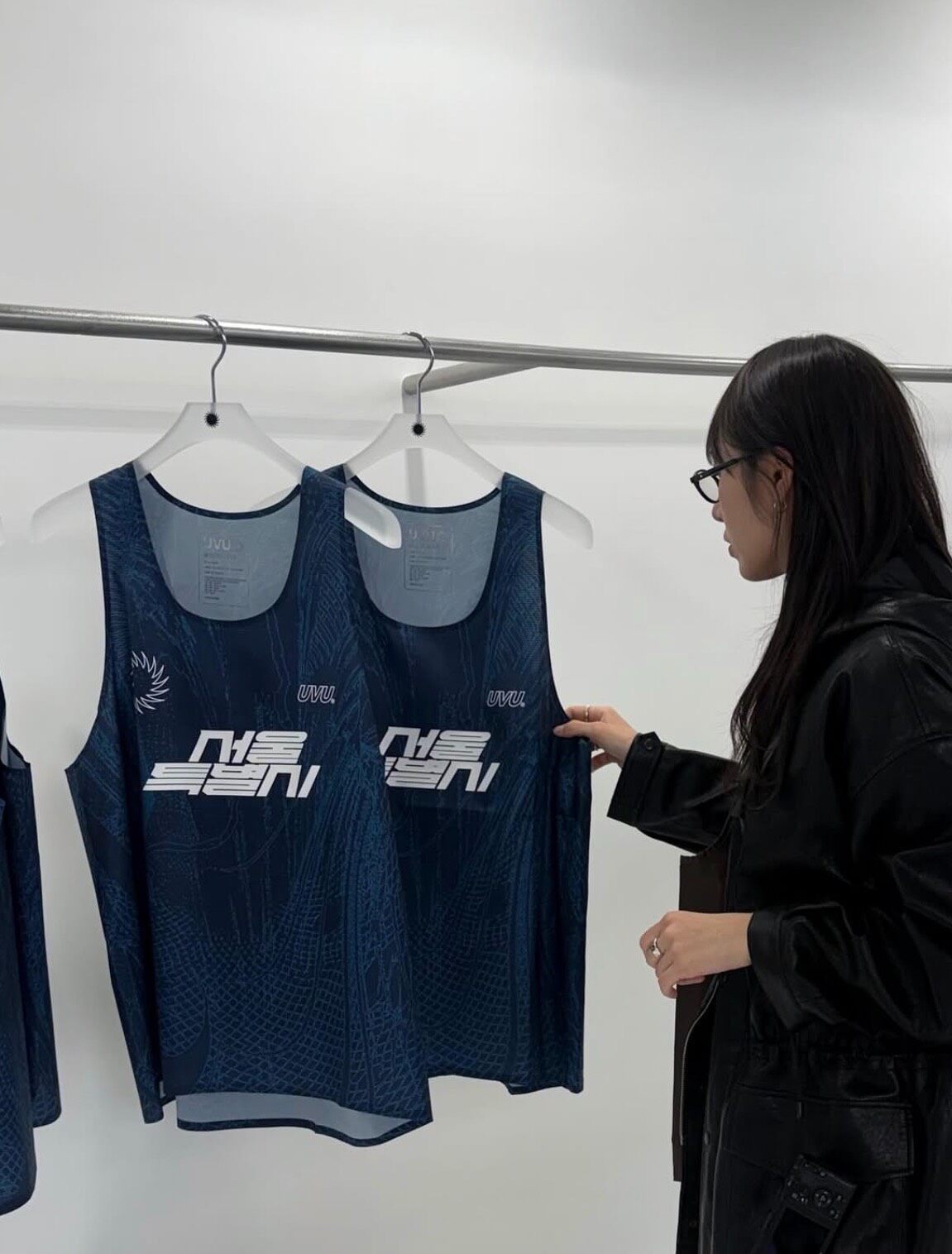 UVU SEOUL'26 Sınırlı Sayıda Ür - Running Hydration Vest incelemesi ve fiyatı