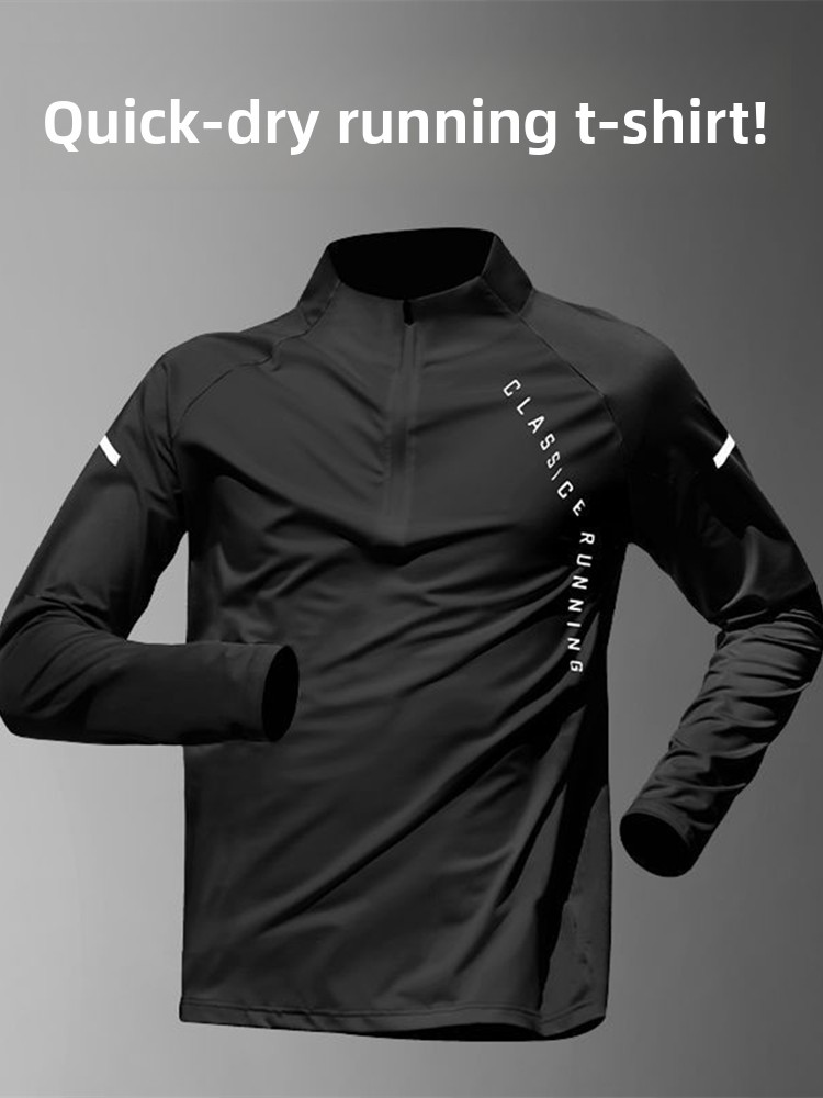 Erkek Antrenman Kıyafeti Hızlı - Running Gear Outdoor incelemesi ve fiyatı