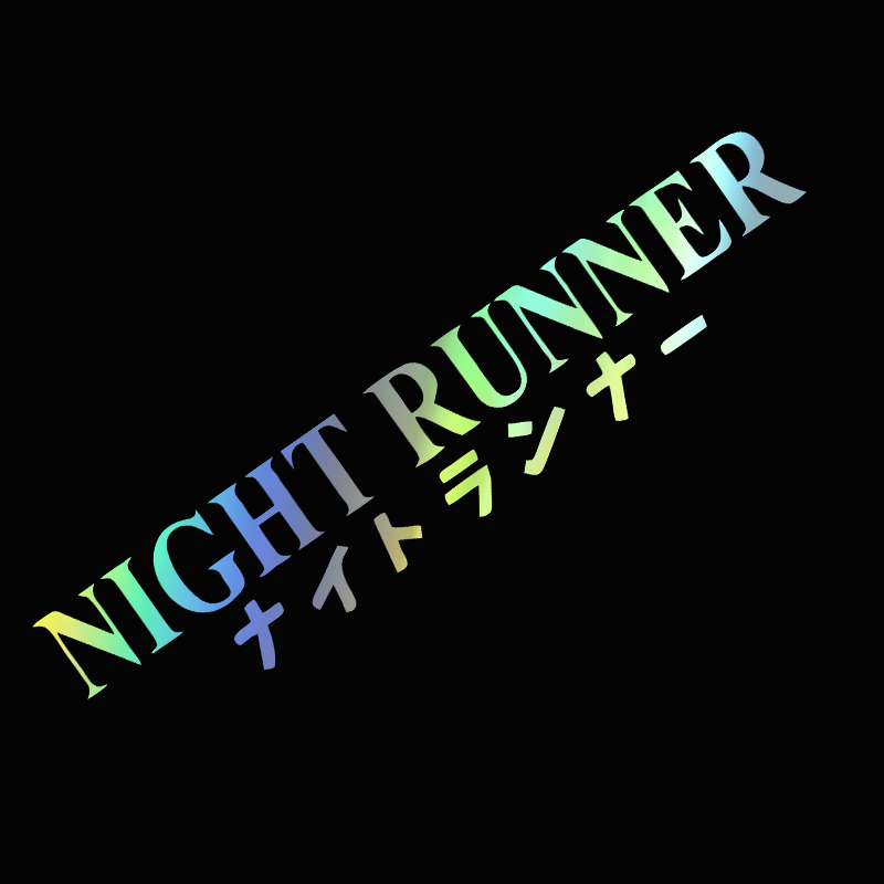 G004 20x4 CM Araba Etiket GECE - Runners Gear incelemesi ve fiyatı