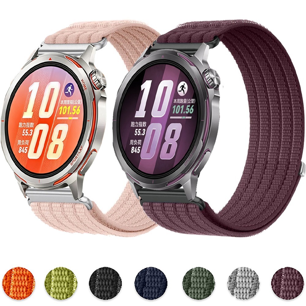 18/20/22mm Naylon Kayış Huawei - Runners Gear incelemesi ve fiyatı
