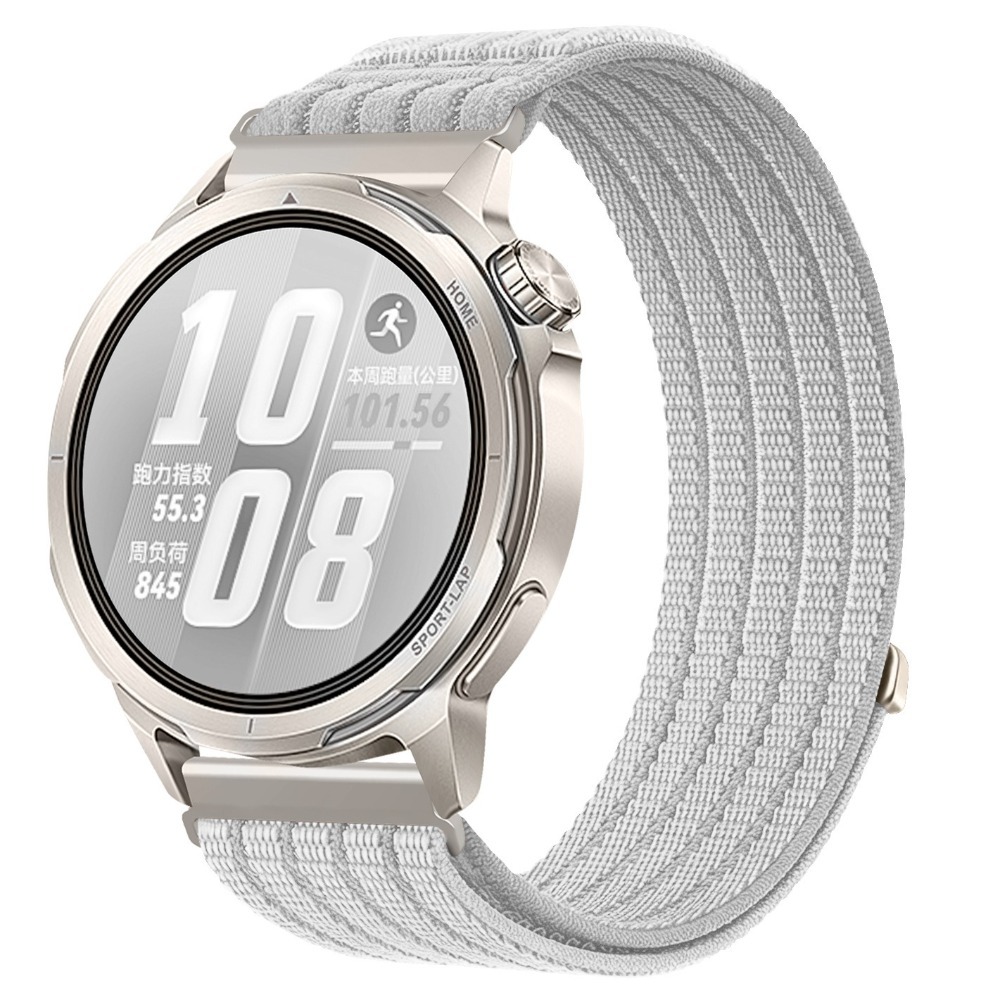 18/20/22mm Naylon Kayış Huawei - Runners Gear incelemesi ve fiyatı