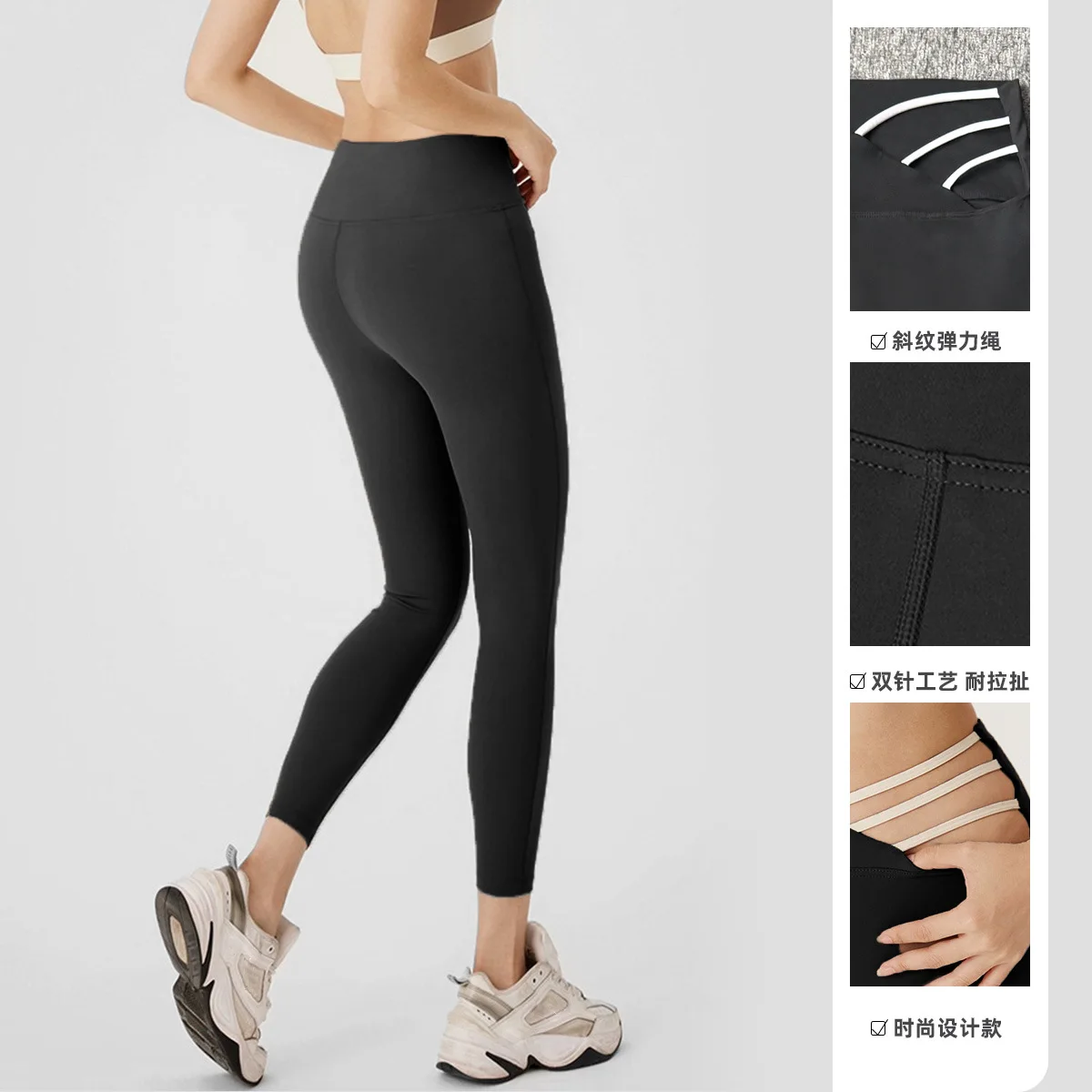 Kadınlar İçin Delikli Yırtık Y - Running Gear Outfit incelemesi ve fiyatı