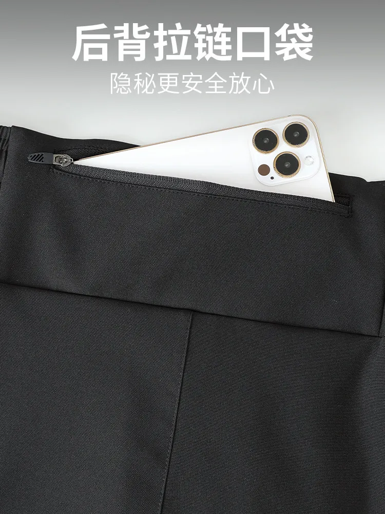 Telefon Cebi Şortlu Erkek Koşu - Running Gear Outfit incelemesi ve fiyatı