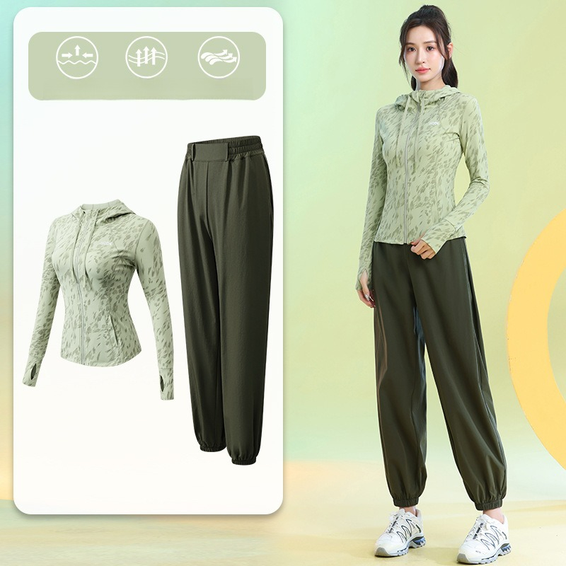 Kadın Koşu Takımları Uzun Koll - Running Gear incelemesi ve fiyatı